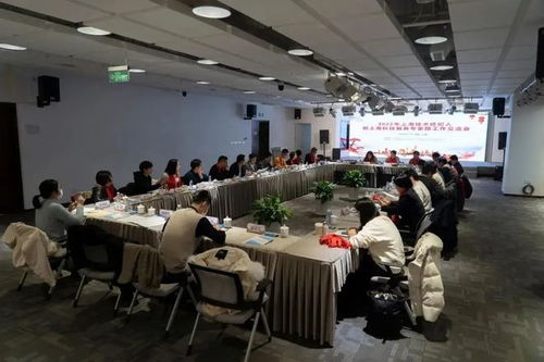 海郑实业总经理受聘为上海技术经纪人技经专委和上海市科技服务专家团2022年度理事