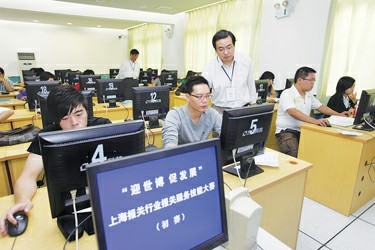 报关服务技能大赛开赛_新闻中心_新浪网